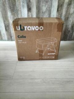 ubravo Culla ベビーベッド グレー