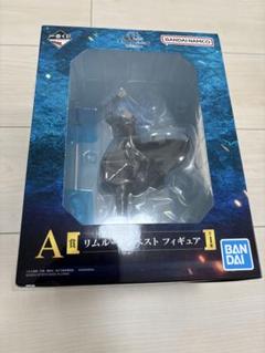 2025年最新】BANDAI キャラクター名/他作品：リムル その他の