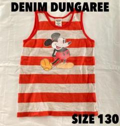 デニムダンガリー 130 ミッキー ボーダータンク　DENIMDUNGAREE