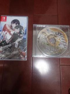 BYAKKO オトメイト　通常版　予約CD