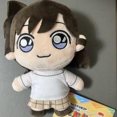 名探偵コナン　コナンランド　毛利蘭　ぬいぐるみ　UFOキャッチャー　2025