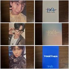 TXT ラキドロ ユニバ トレカ テヒョン　3枚セット