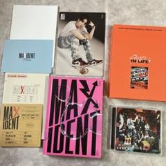 お値下げ　Stray kids CD他まとめ売り