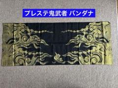 鬼武者バンダナ　CAPCOM