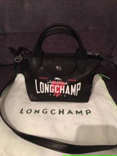 ロンシャン キュイールの中古 未使用品を探そう メルカリ