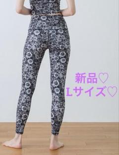 ヨガウェア SUKALAの新品・未使用品・中古品｜Yahoo!フリマ（旧