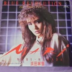 2025年最新】浜田麻里 LPの人気アイテム - メルカリ