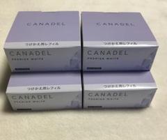 【新品未使用】 CANDEL カナデル フェイスジェル セット売り CANADEL フェイスジェル 4種セット スキンケア・基礎化粧品