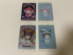サンリオメタリックカード&まちぼうけ　マイメロディー　 クロミ