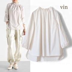 美品♦︎Vin ヴァン ヤマダヤ 2way ハイネックギャザーカラーブラウス 白9 美品♦︎Vin ヴァン ヤマダヤ 2way ハイネックギャザーカラー