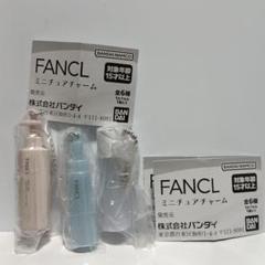 FANCLミニチュアチャーム マイルドクレンジングオイル 他 ガチャのサムネイル