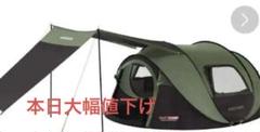 2025年最新】fastcampの人気アイテム - メルカリ