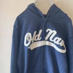 OLD NAVY オールドネイビー パーカー パステル ピンク Old Navy - オールドネイビー ピンクパーカーの通販 by オコジョ