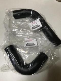 三菱ジープ☆純正ラジエーターホース 新品