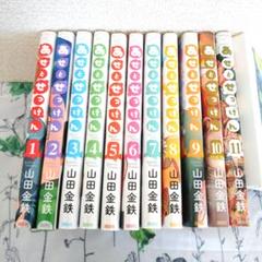 2025年最新】あせとせっけんの人気アイテム - メルカリ