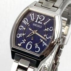 【動作OK】SEIKO ルキア 3B51-0AE0 電波ソーラー シルバー ht2249.jpg