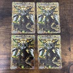 シェバエリクシア　シークレット　シク　4枚 剛撃聖霊シェバエリクシア シークレット シク 4枚 プレイ用