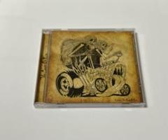 FRUITPOCHETTE『The Crest Of Evil』