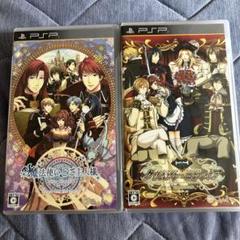 魔法使いとご主人様　クリムゾン・エンパイア　２点セット　QuinRose