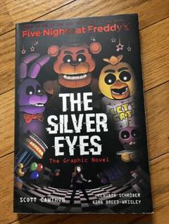 Five Nights at Freddy's FNaF 小説16冊セット Five Nights at Freddy´s FNaF 小説16冊セット