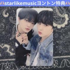 FANTASYBOYS リンチー 特典トレカ セット - メルカリ