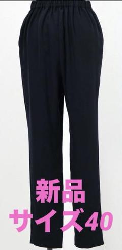 値下げENFOLD ジョッパーズパンツ サイズ40 PEツイル ゴムジョッパーズ（スラックス）｜ENFOLD