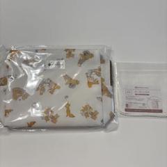 【新品未使用】Milpoche ミルポッシェ　おむつポーチ ガーゼ セット