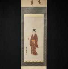 掛軸-918 中村逸夫 鹿子御影 共箱 蓮如上人像 浄土真宗 - メルカリ