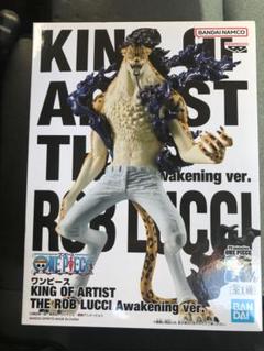 KING OF ARTIST ルフィ ヤマト ルッチ クザン ロジャー ロー Amazon.co.jp: ワンピース KING OF ARTIST THE ROB LUCCI