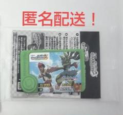 ポケモンスタンプラリー2025 フレンダピック