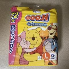グーン　パンツタイプ　Ｌサイズ　72枚入り