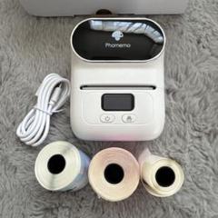 新品未開封　ホワイトフレア　White Flare 1ボックス分　1Box 分 2-949-01 アズラボフリーズボックス 25本 1箱（10個入） AFB-25