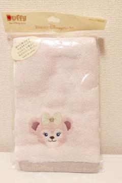 ダッフィー   フェイスタオル   シェリーメイ フェイスタオル 新品未使用２枚 シンプルかわいい！東京ディズニーシー ダッフィー＆シェリー