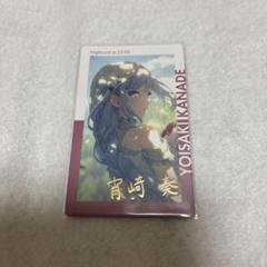 2025年最新】奏 エピカ 箔押しの人気アイテム - メルカリ