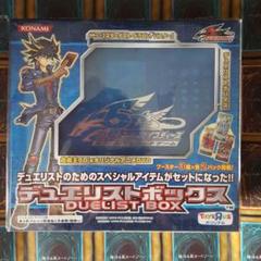 【未開封】 遊戯王　タペストリー　5d's 遊星　二つセット　バイク Amazon.co.jp: 【公式】コスパ 遊☆戯☆王5D's 描き下ろし 不動