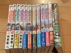 特装版多数！　ハヤテのごとく！全巻セット ハヤテのごとく! コミック1-52巻 全巻) |本 | 通販 | Amazon