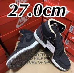 NIKE AIR JORDAN 1 HIGH ZOOM CRATER クレーター