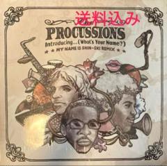 Procussions Introducing... (Whats Your