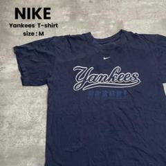 楽天市場】MLB フアン・ソト ヤンキース Tシャツ 2024 Fuse