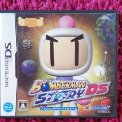 ボンバーマンストーリーDS
