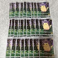 ポケモンカード ピカチュウ 25th フルアート 001/028 28枚 まとめ