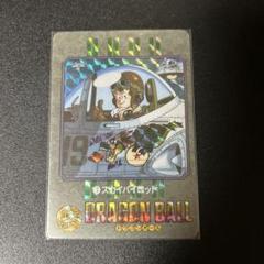 海外製】鳥山明 ドラゴンボール カードダス 背面赤No.3 - メルカリ