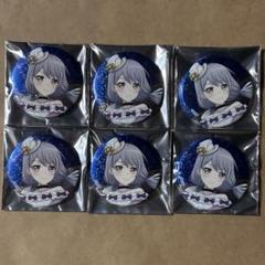 バンドリ　湊友希那　缶バッジ　ホワイトミニドレスver アニメイト バンドリ 湊友希那 缶バッジ ホワイトミニドレスver アニメイト