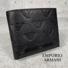 ❣️新品未使用❣️エンポリオアルマーニ ブラック 二つ折り財布 エンポリオアルマーニ EMPORIO ARMANI 二つ折り財布 小銭入れ