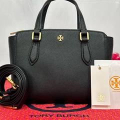 【極美品】トリーバーチ エマーソン 2way ショルダーバッグ レザー 肩掛け