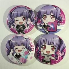 バンドリ 宇田川あこタワーレコード限定 Roseliaがいっぱい 缶バッジ 4種