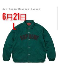Supreme Arc Denim Coaches Jacket 