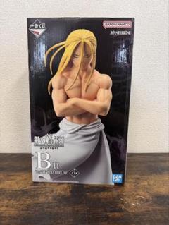 g876 お父様 「一番くじ 鋼の錬金術師 FULLMETAL フィギュア