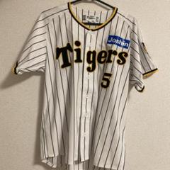 2025特集 ユニフォーム 阪神タイガース Mサイズ近本 NPBマーク付き 5 応援グッズ