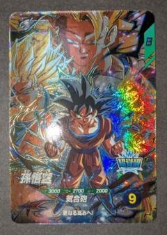 ドラゴンボールスーパーダイバーズ カード - メルカリ